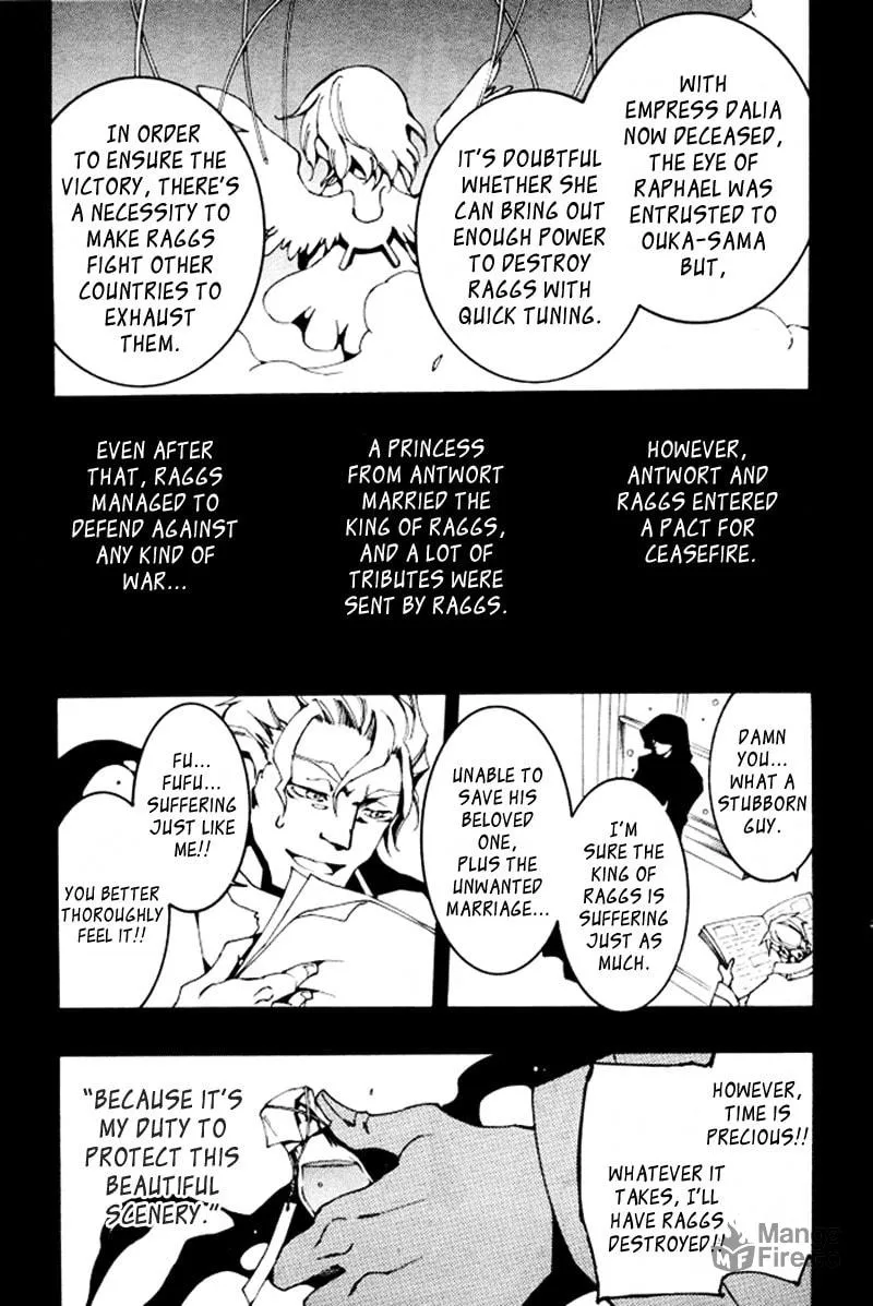 Read 07-Ghost chapter 87 image 4 on Lezhin