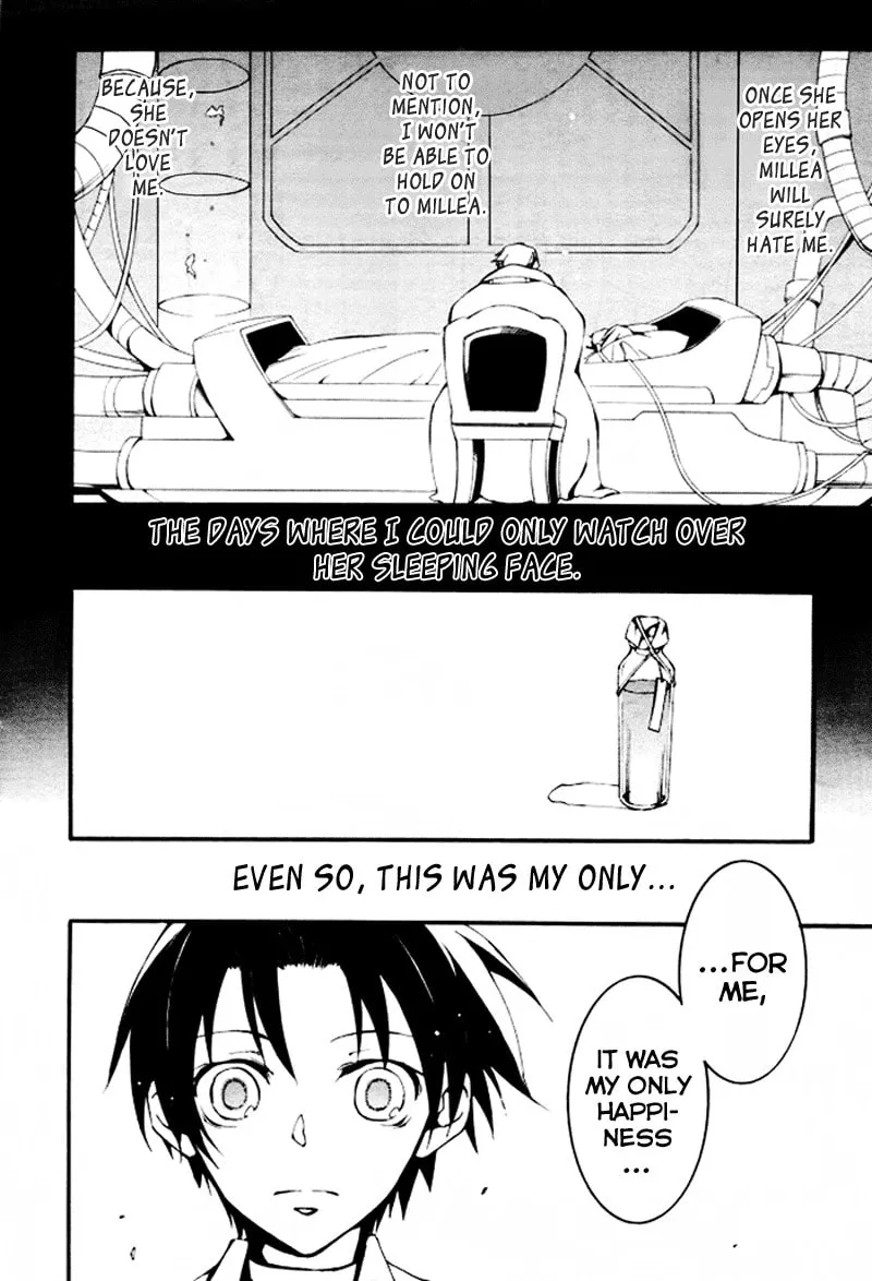 Read 07-Ghost chapter 87 image 7 on Lezhin