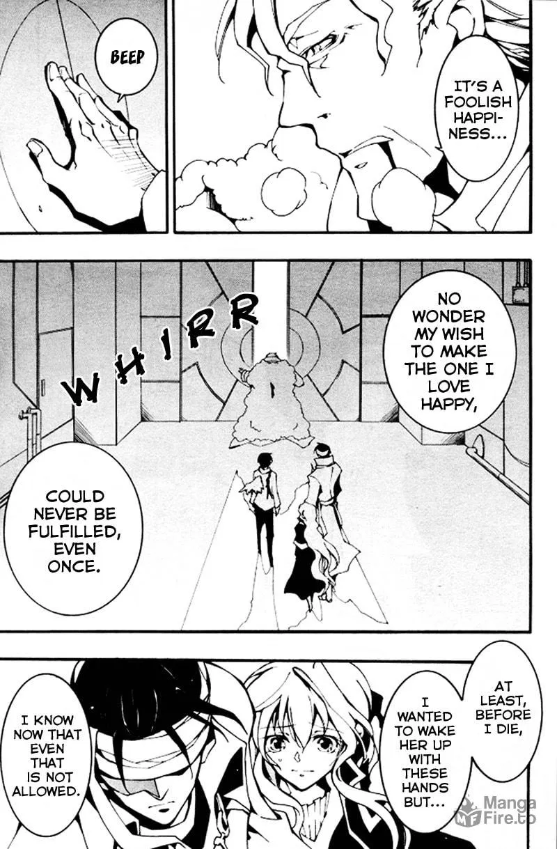 Read 07-Ghost chapter 87 image 8 on Lezhin
