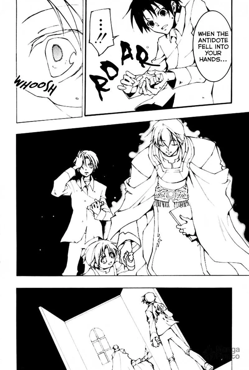 Read 07-Ghost chapter 87 image 9 on Lezhin