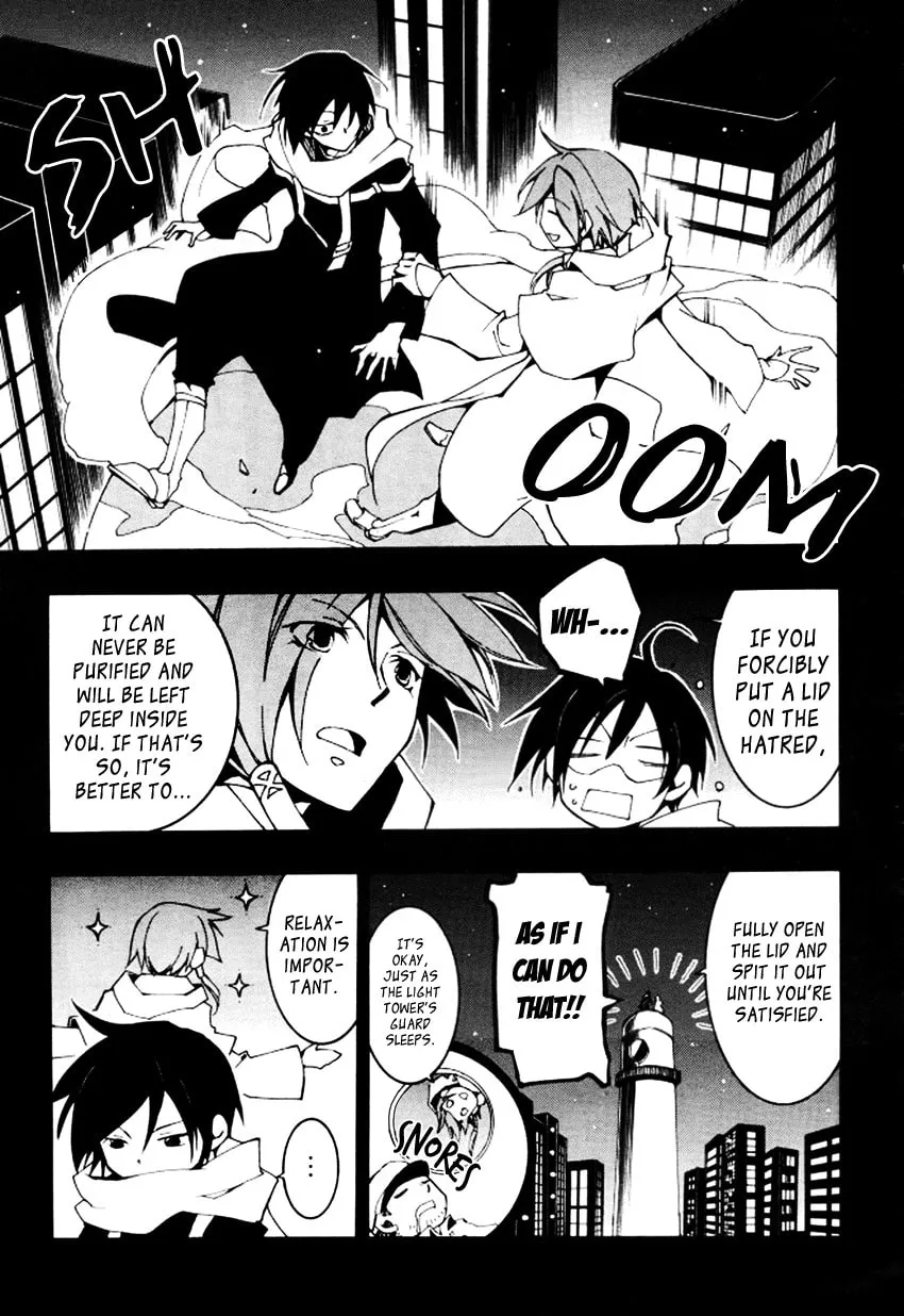 Read 07-Ghost chapter 88 image 10 on Lezhin