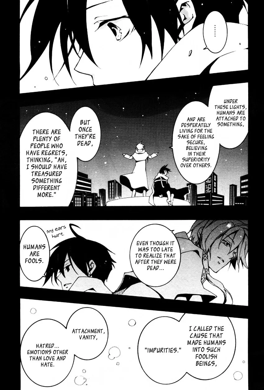 Read 07-Ghost chapter 88 image 12 on Lezhin