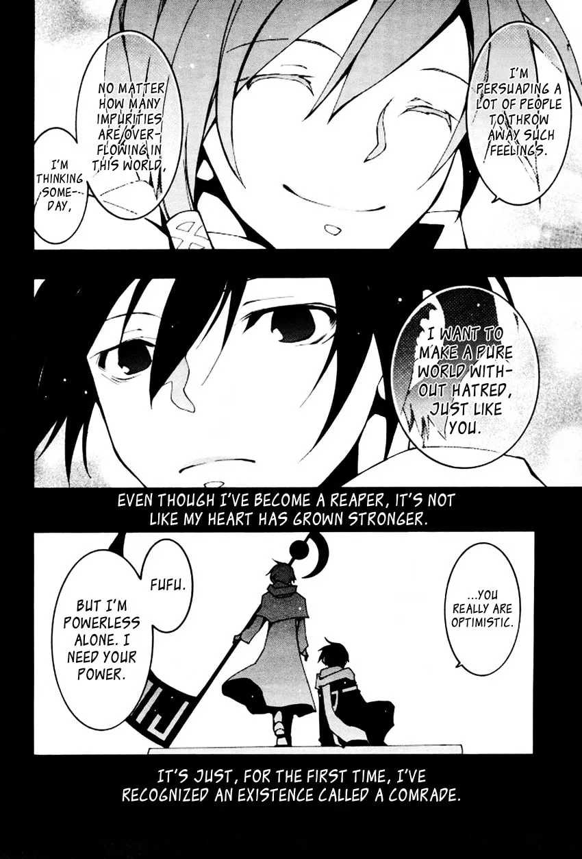 Read 07-Ghost chapter 88 image 13 on Lezhin