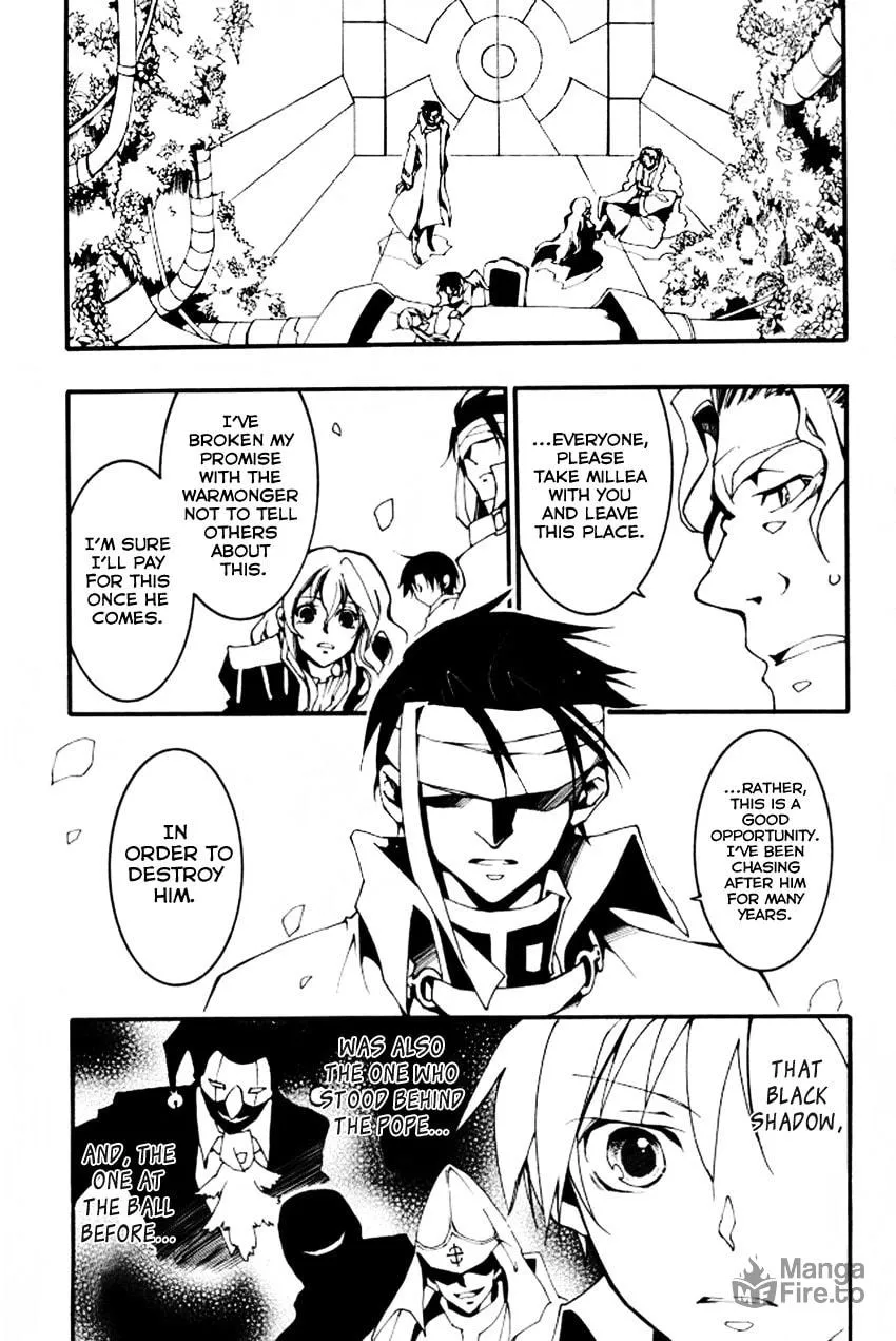 Read 07-Ghost chapter 88 image 14 on Lezhin