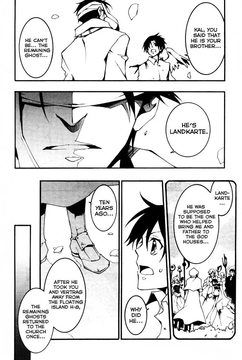Read 07-Ghost chapter 88 image 15 on Lezhin
