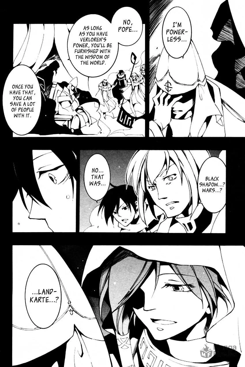 Read 07-Ghost chapter 88 image 19 on Lezhin