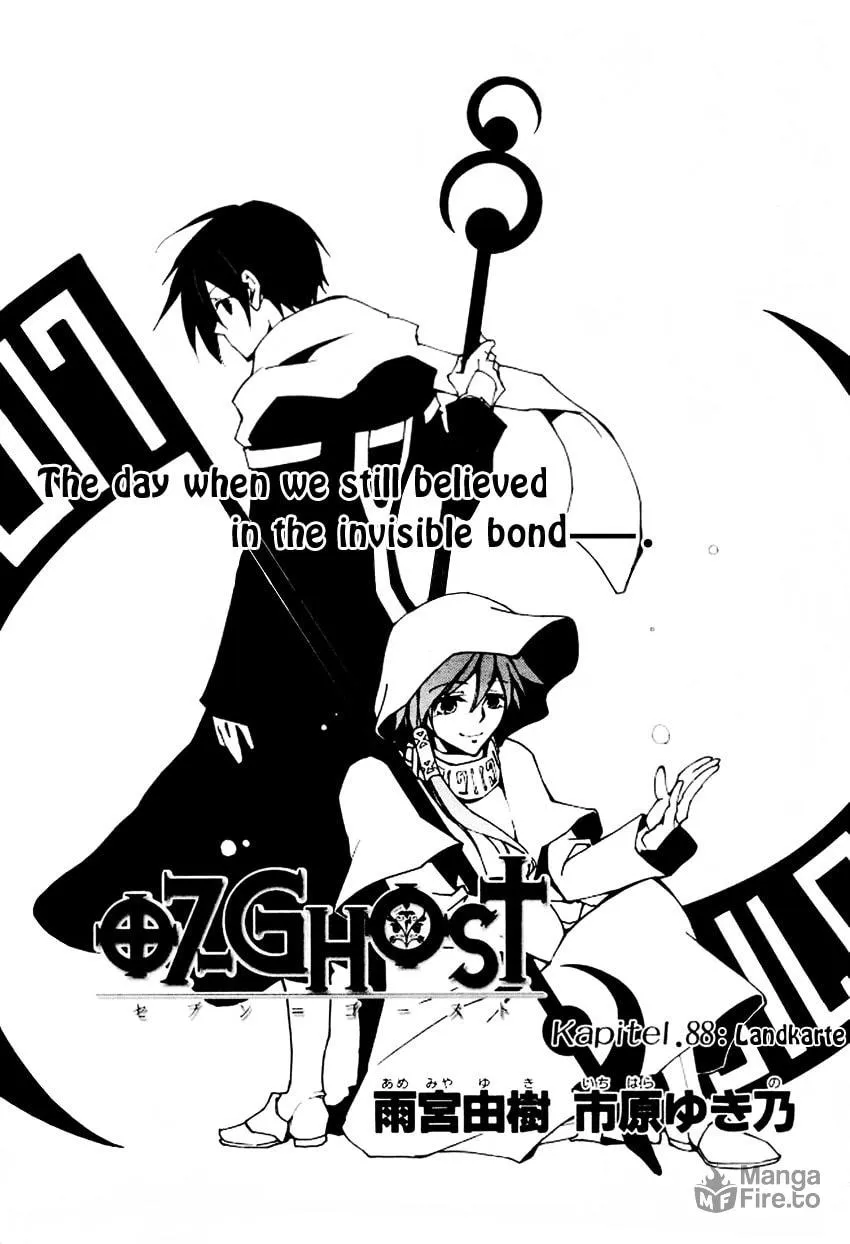 Read 07-Ghost chapter 88 image 2 on Lezhin