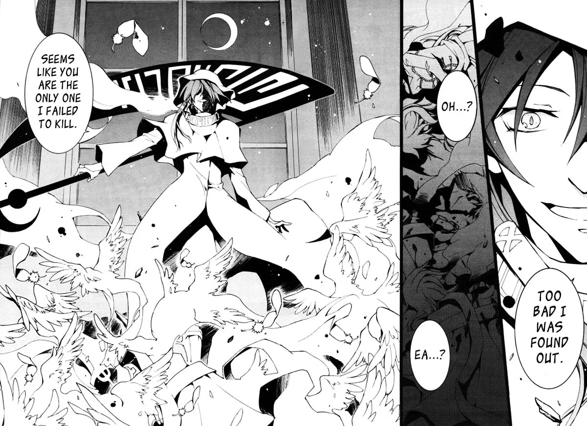 Read 07-Ghost chapter 88 image 21 on Lezhin