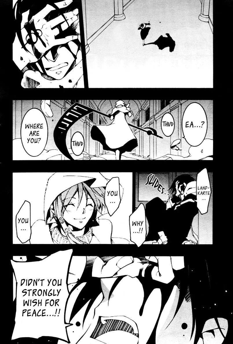 Read 07-Ghost chapter 88 image 22 on Lezhin