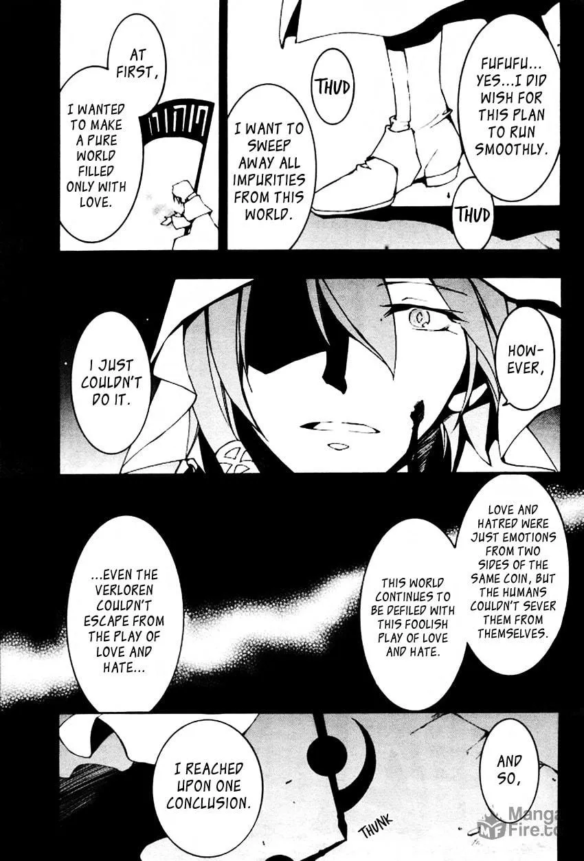 Read 07-Ghost chapter 88 image 23 on Lezhin