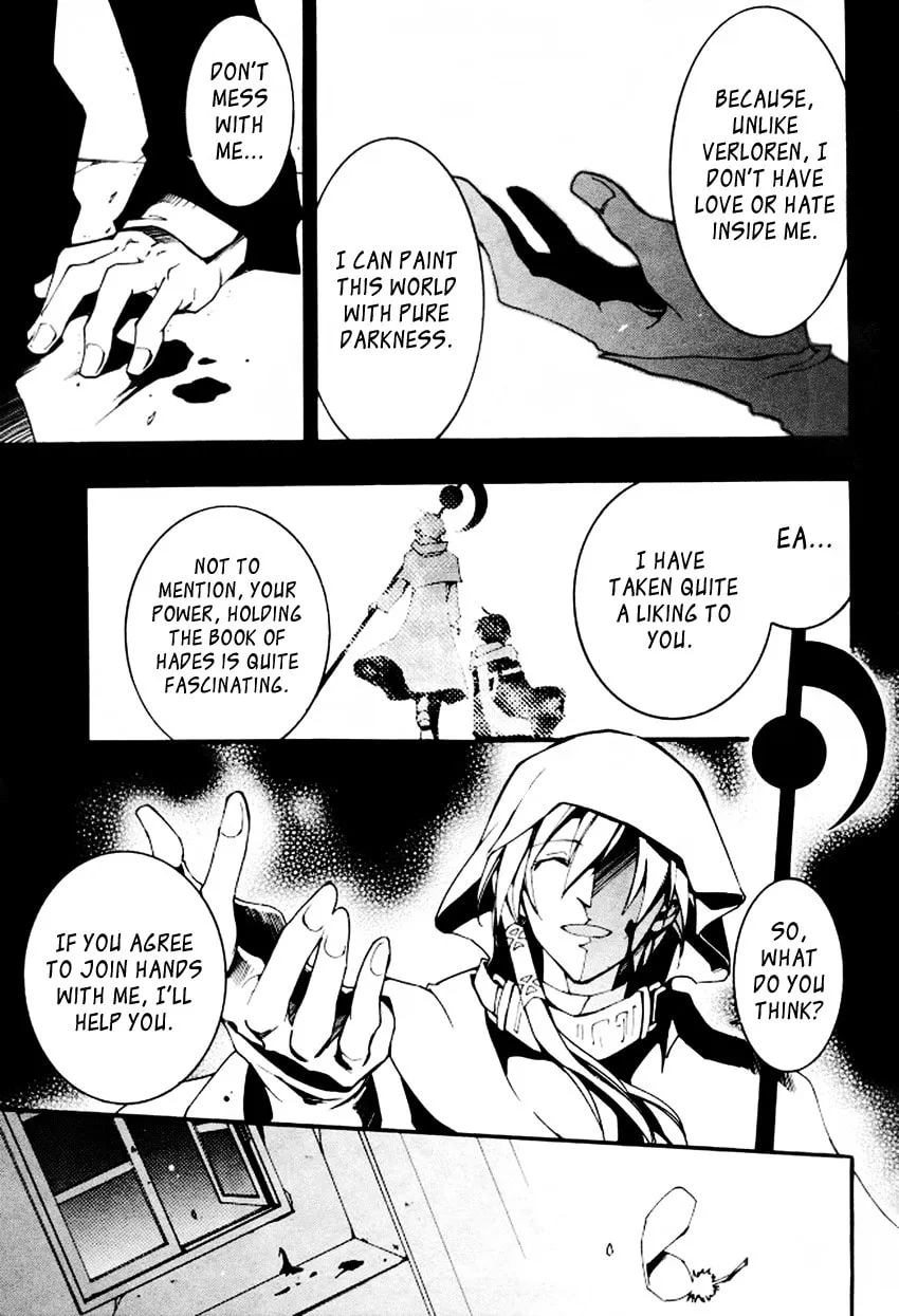 Read 07-Ghost chapter 88 image 25 on Lezhin