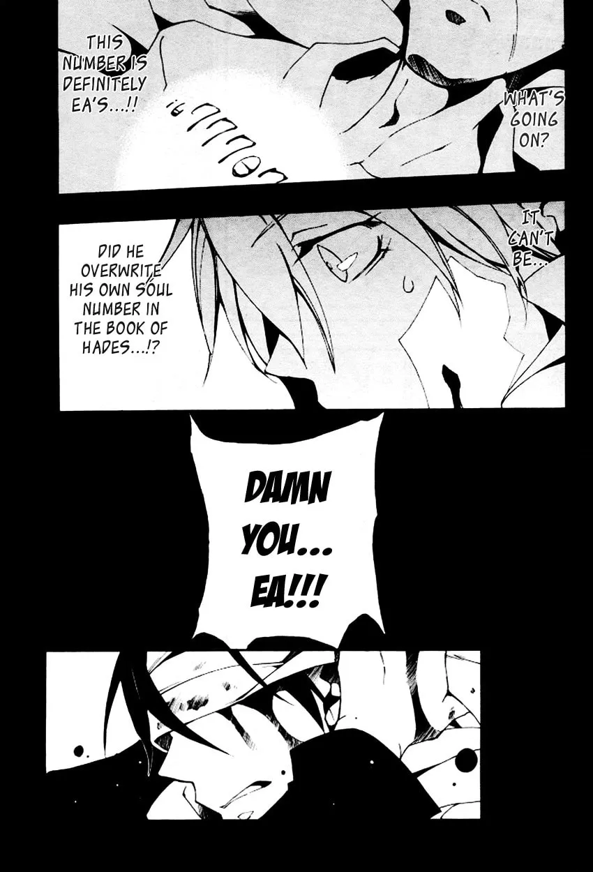 Read 07-Ghost chapter 88 image 27 on Lezhin