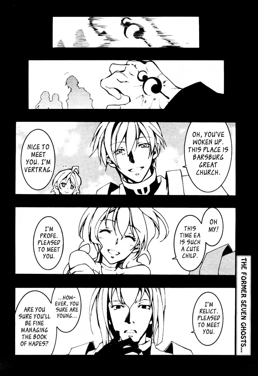 Read 07-Ghost chapter 88 image 3 on Lezhin