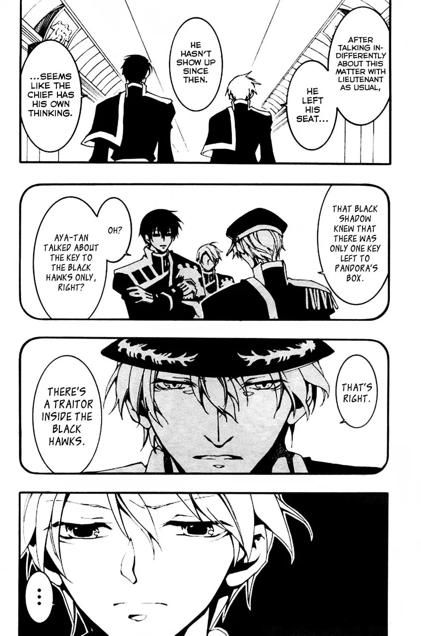 Read 07-Ghost chapter 88 image 30 on Lezhin