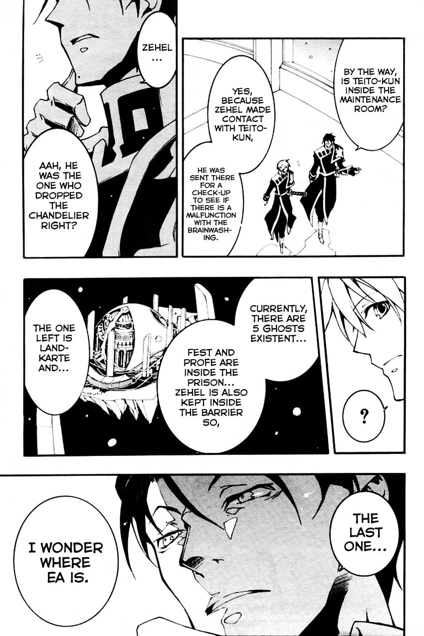 Read 07-Ghost chapter 88 image 31 on Lezhin