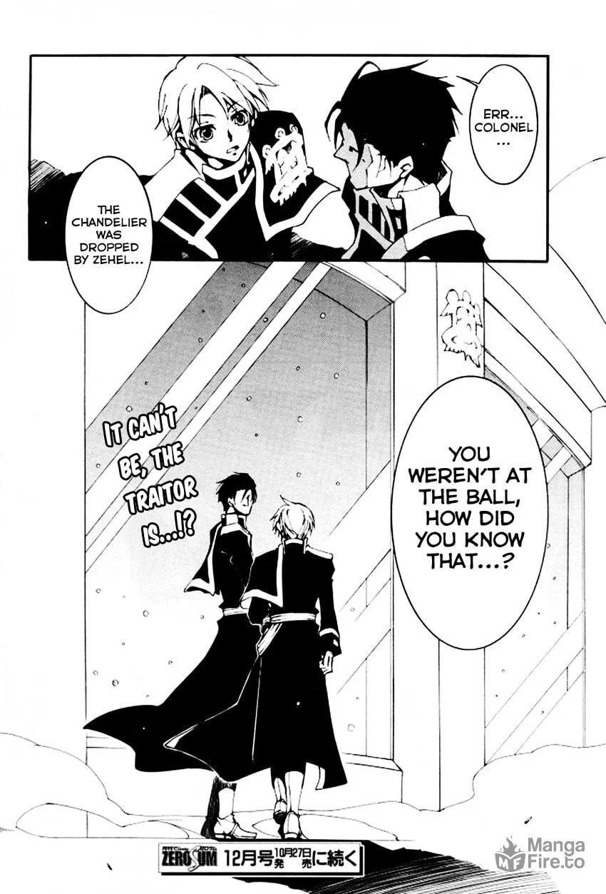 Read 07-Ghost chapter 88 image 32 on Lezhin