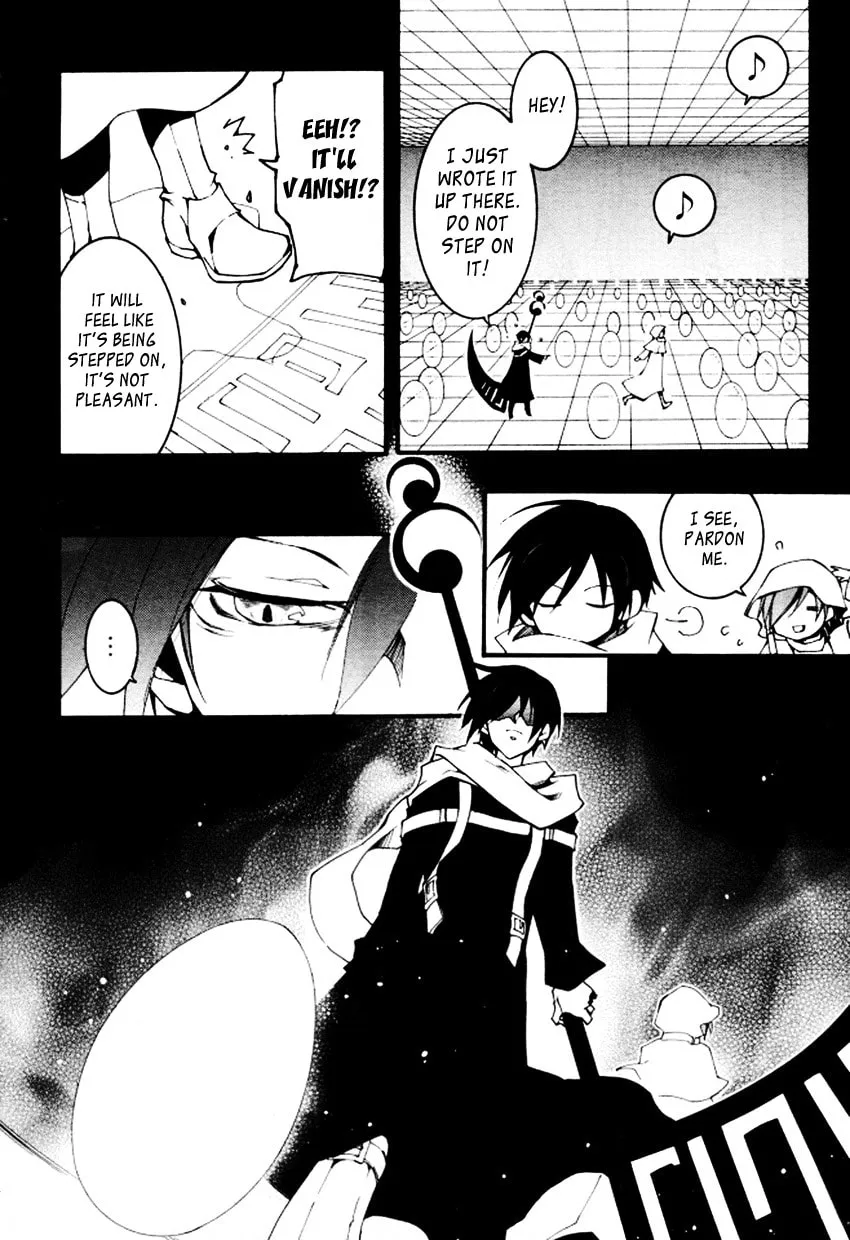 Read 07-Ghost chapter 88 image 7 on Lezhin