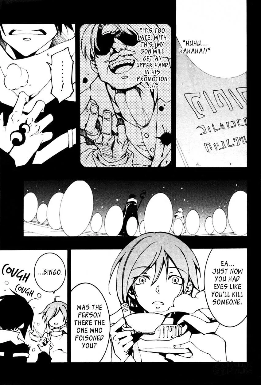 Read 07-Ghost chapter 88 image 8 on Lezhin