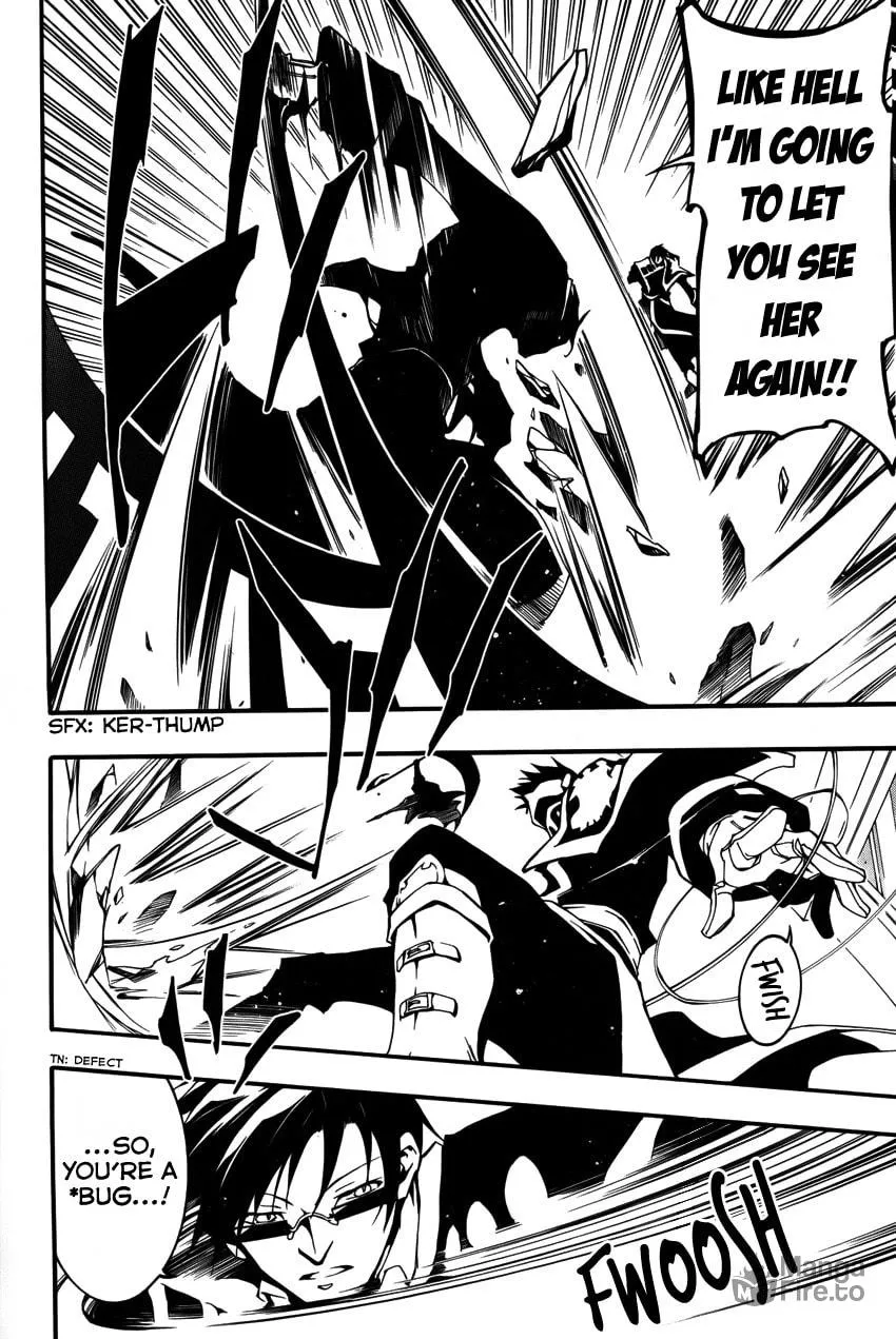 Read 07-Ghost chapter 89 image 11 on Lezhin