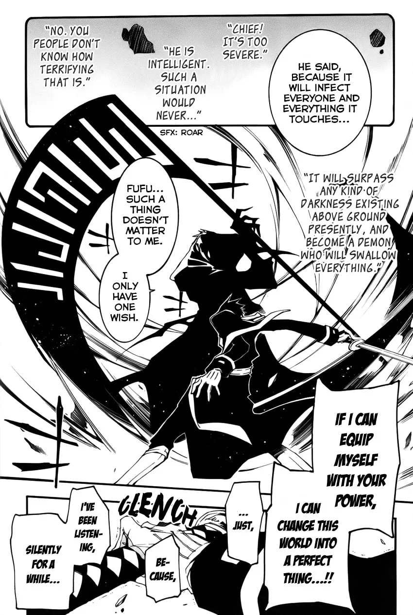 Read 07-Ghost chapter 89 image 13 on Lezhin