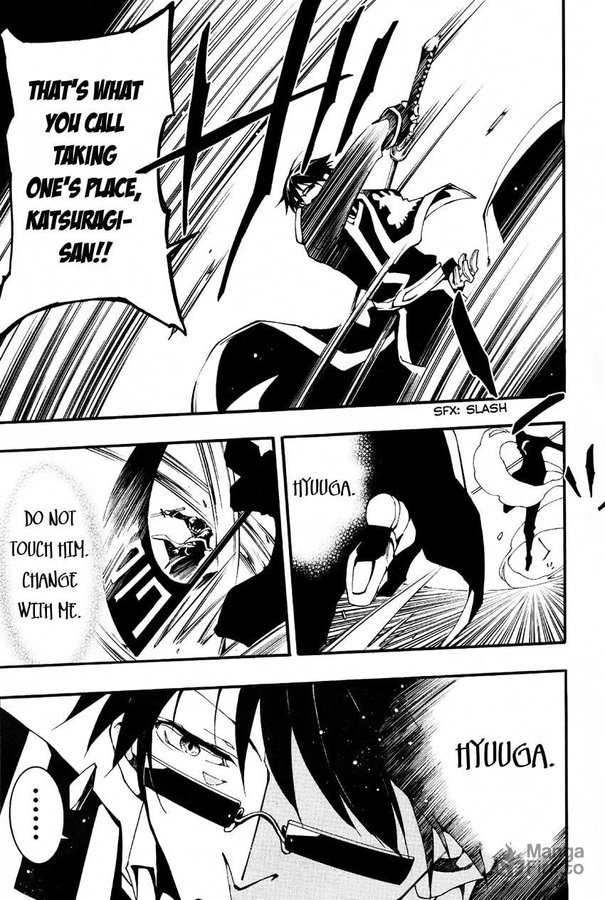 Read 07-Ghost chapter 89 image 14 on Lezhin