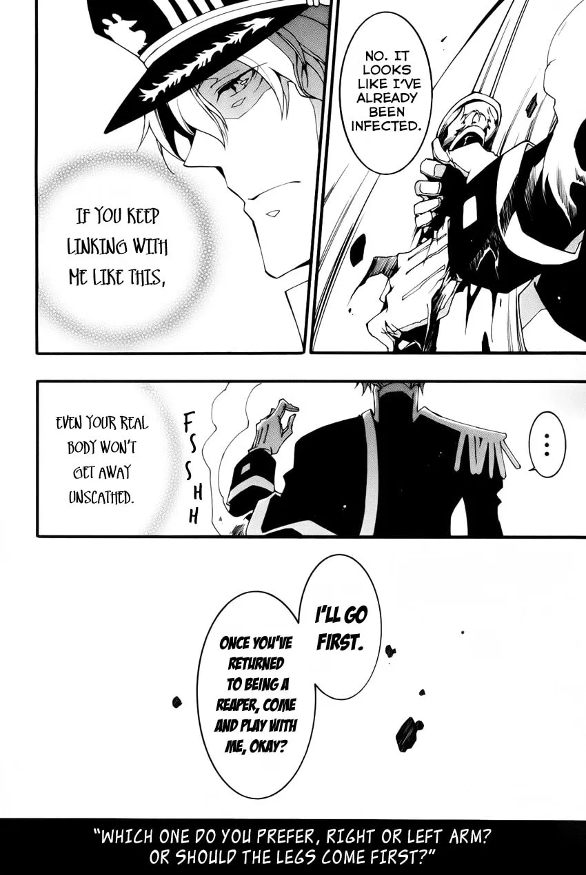 Read 07-Ghost chapter 89 image 15 on Lezhin