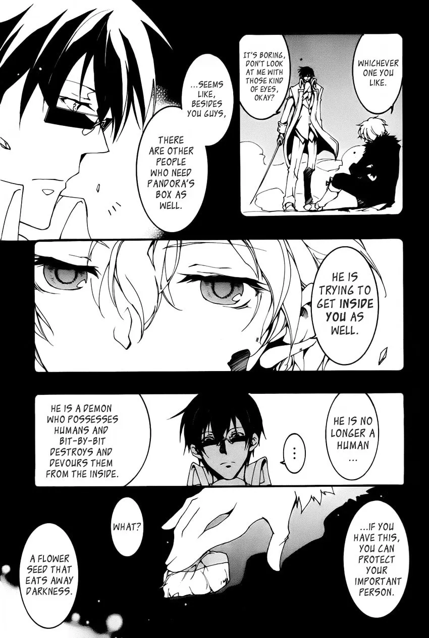 Read 07-Ghost chapter 89 image 16 on Lezhin