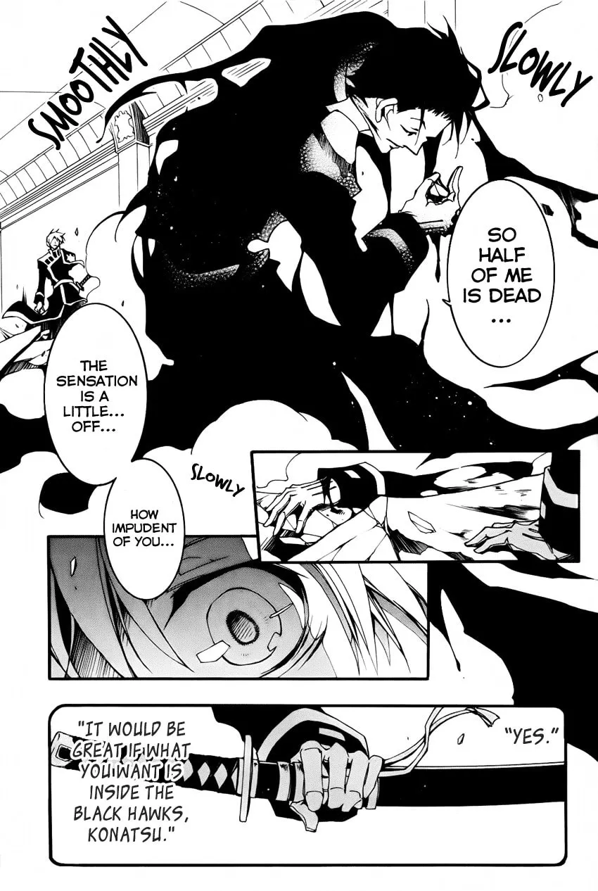 Read 07-Ghost chapter 89 image 21 on Lezhin