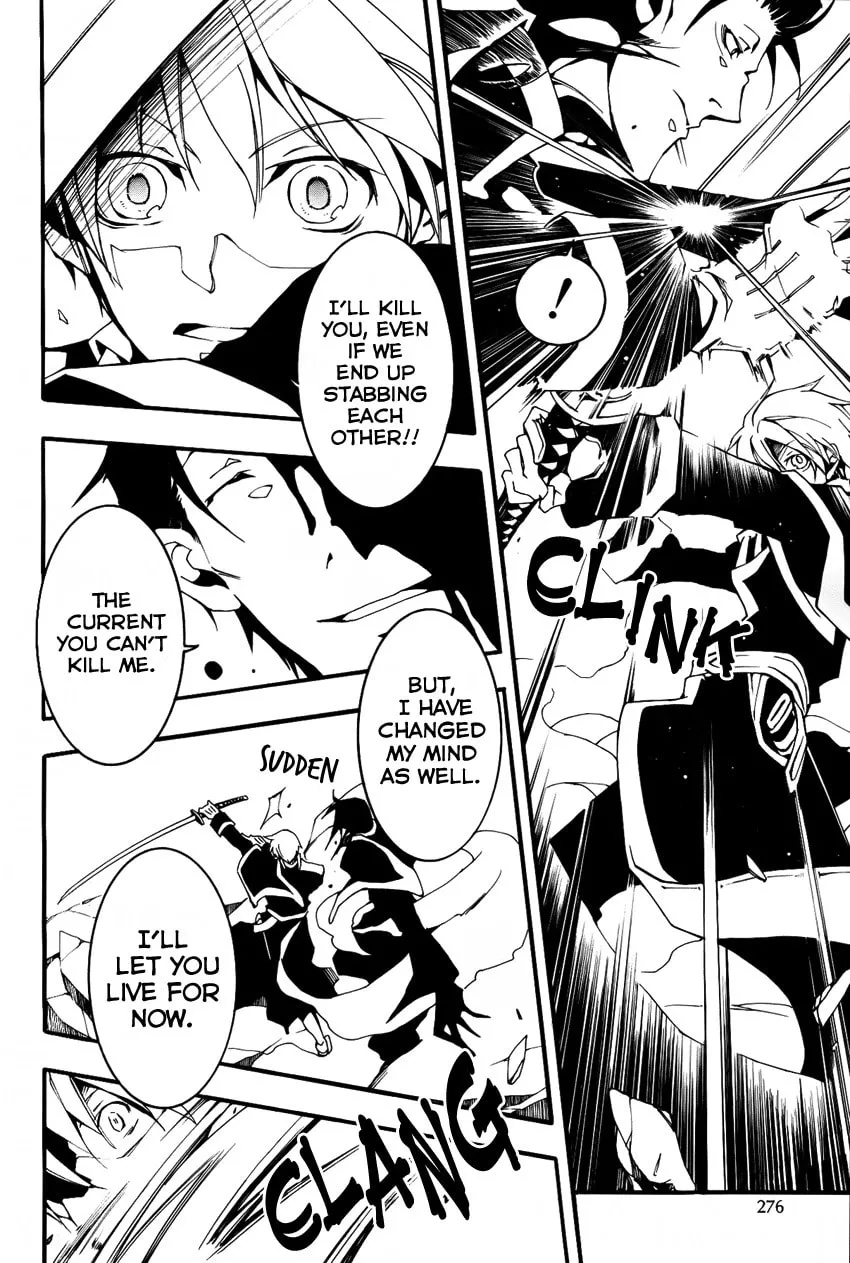 Read 07-Ghost chapter 89 image 22 on Lezhin
