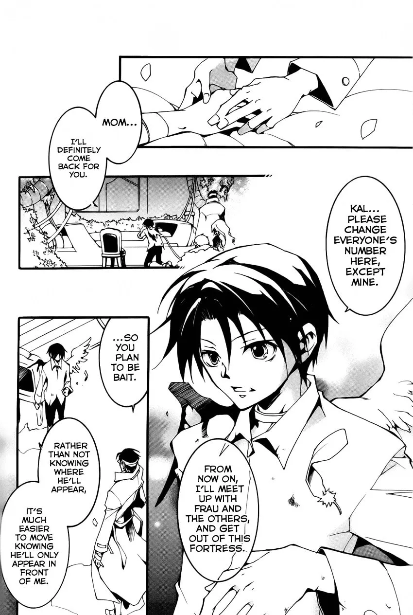 Read 07-Ghost chapter 89 image 25 on Lezhin