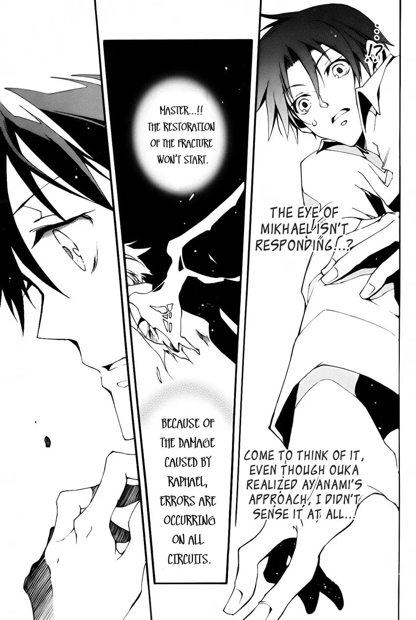 Read 07-Ghost chapter 89 image 28 on Lezhin