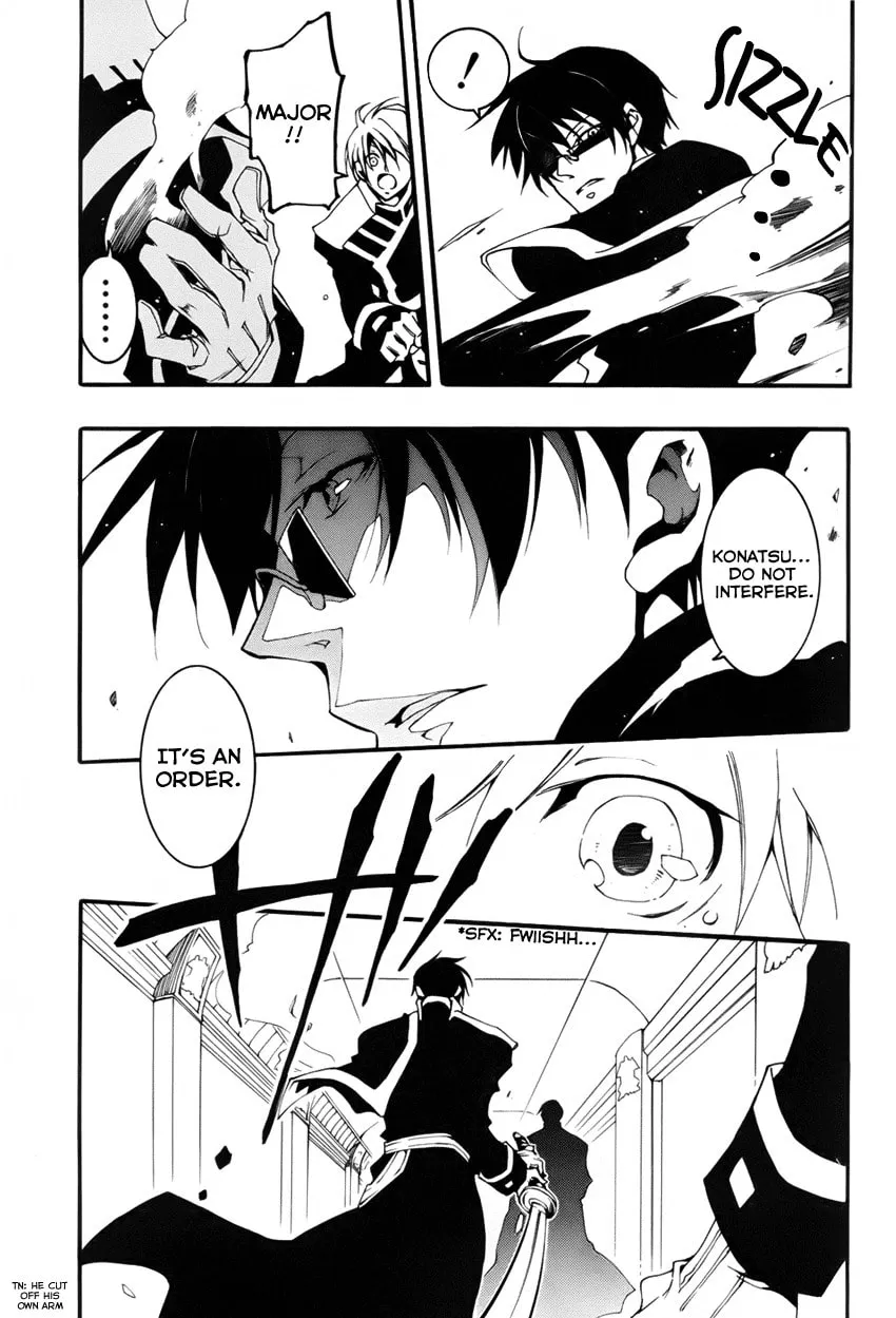 Read 07-Ghost chapter 89 image 7 on Lezhin