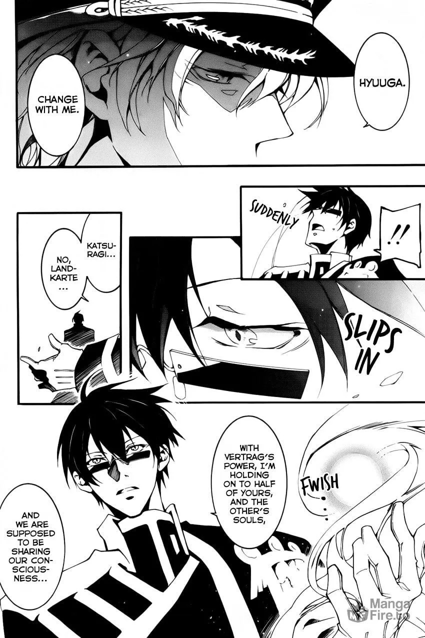 Read 07-Ghost chapter 89 image 8 on Lezhin
