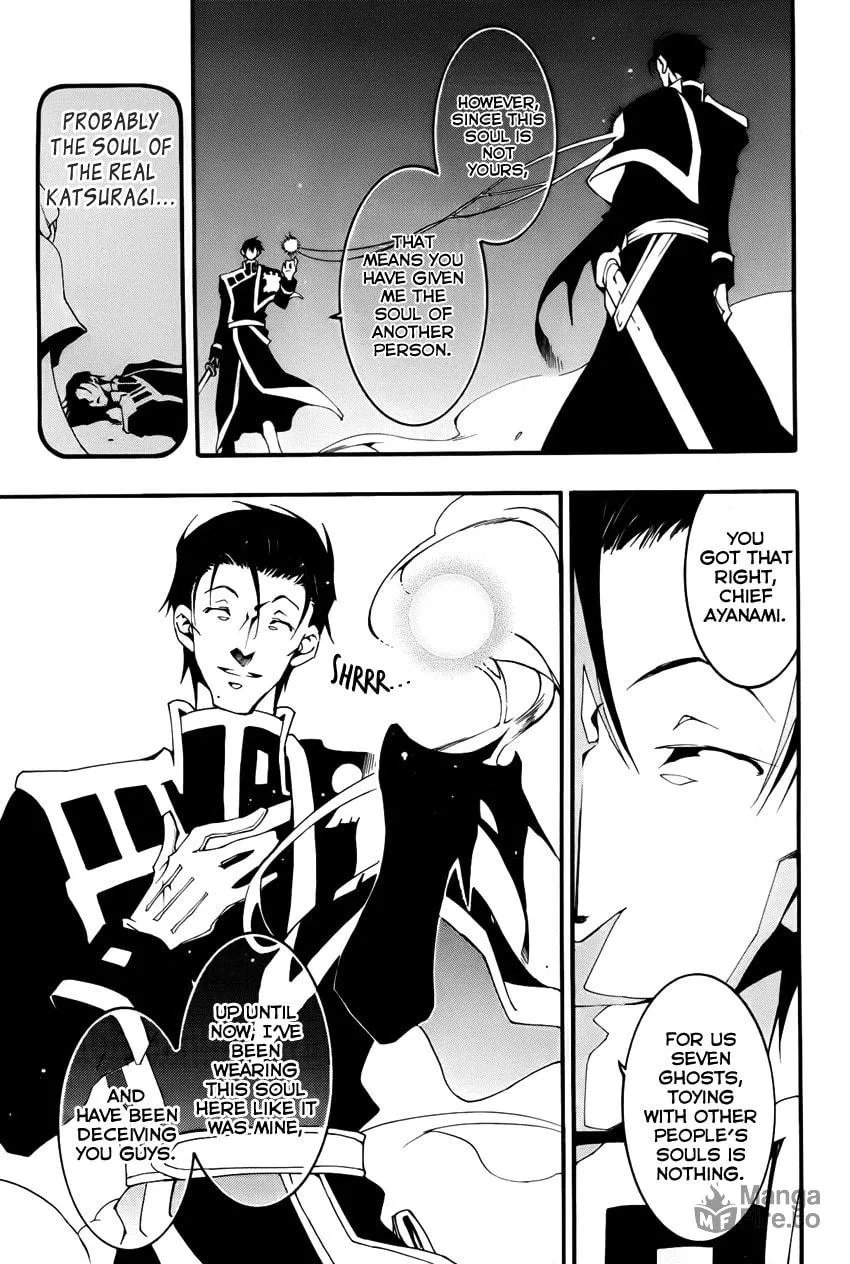 Read 07-Ghost chapter 89 image 9 on Lezhin