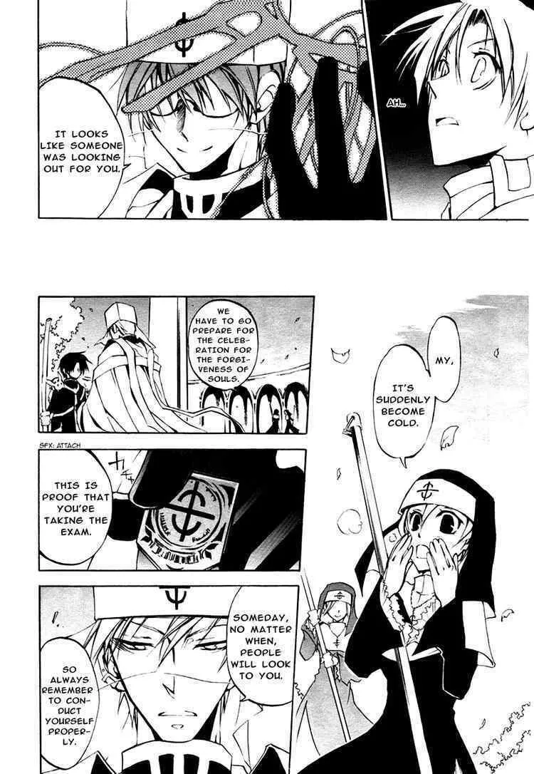 Read 07-Ghost chapter 9 image 16 on Lezhin