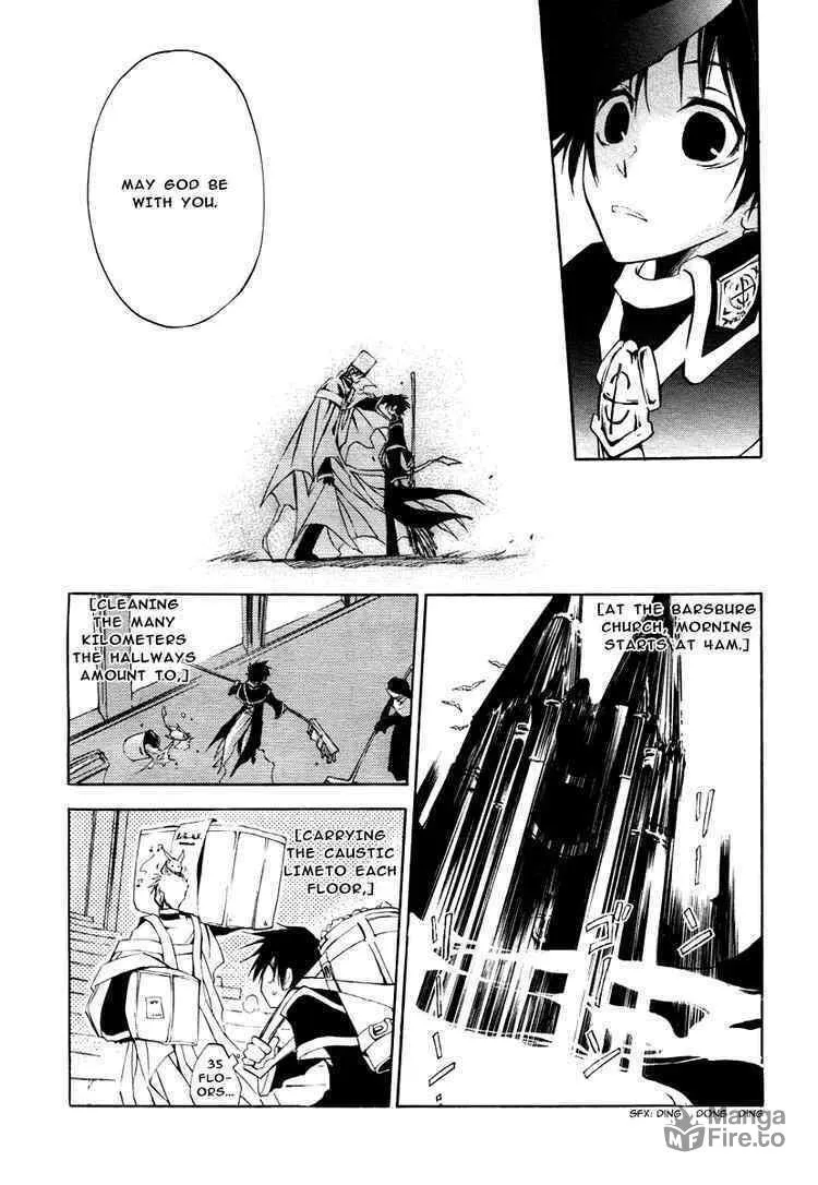 Read 07-Ghost chapter 9 image 17 on Lezhin