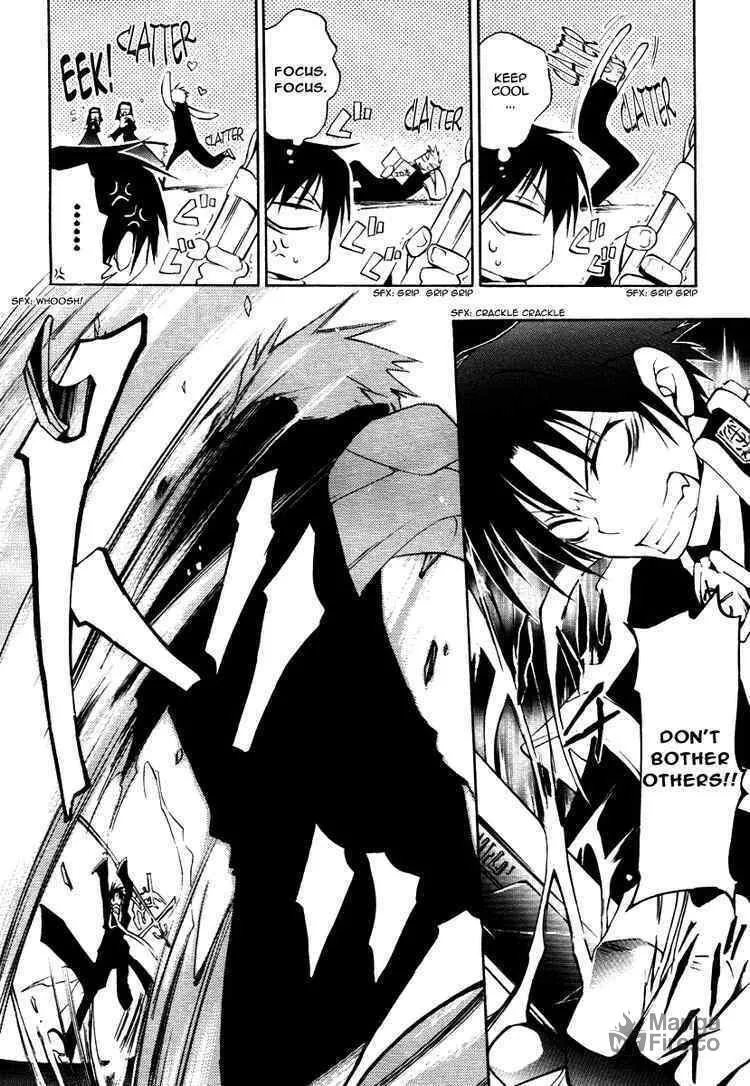 Read 07-Ghost chapter 9 image 19 on Lezhin