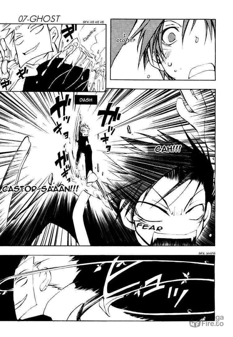 Read 07-Ghost chapter 9 image 20 on Lezhin