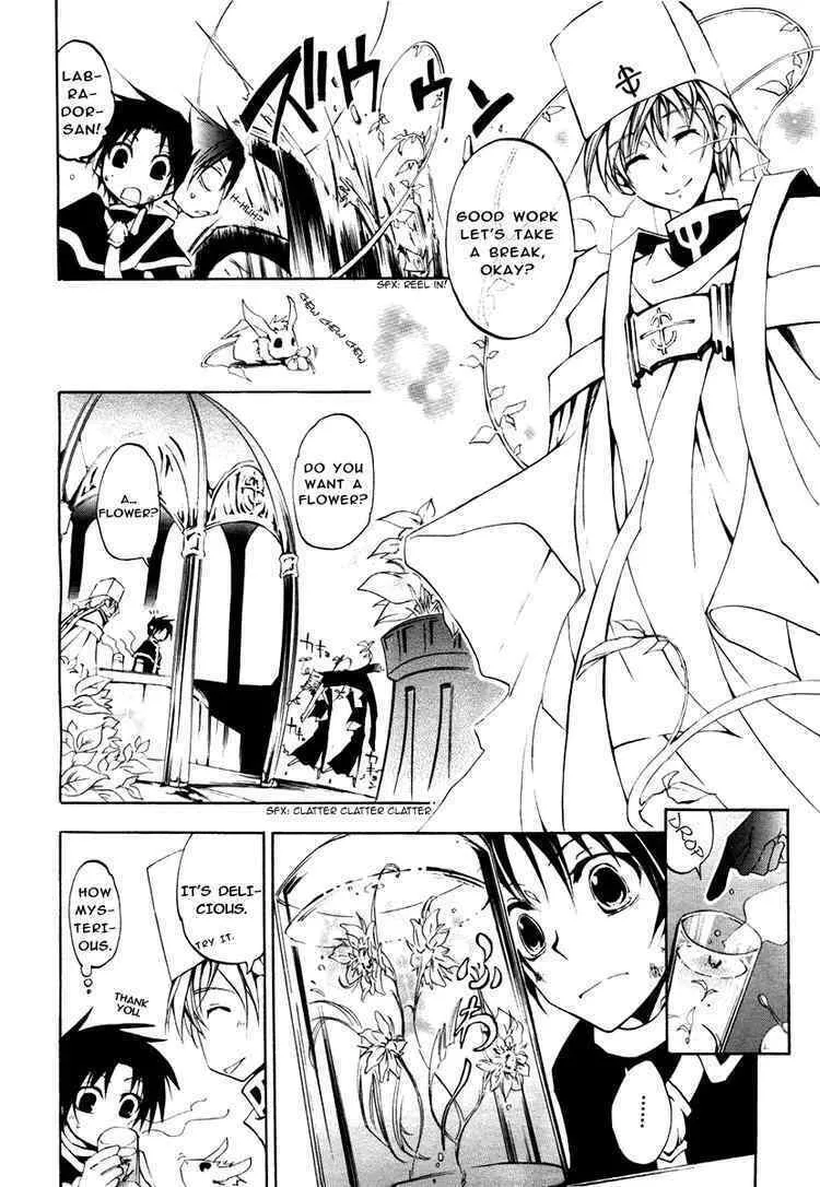 Read 07-Ghost chapter 9 image 21 on Lezhin
