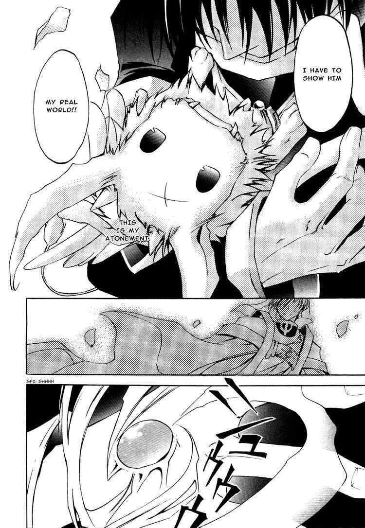Read 07-Ghost chapter 9 image 25 on Lezhin