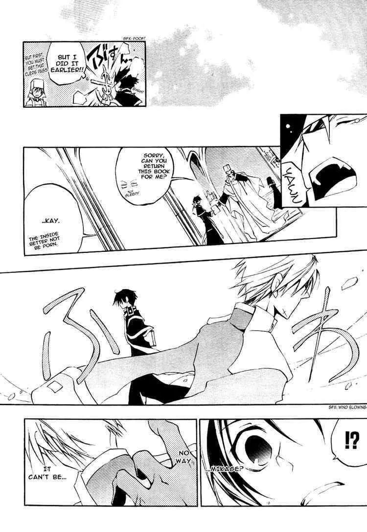 Read 07-Ghost chapter 9 image 27 on Lezhin