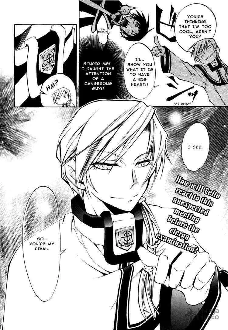 Read 07-Ghost chapter 9 image 29 on Lezhin
