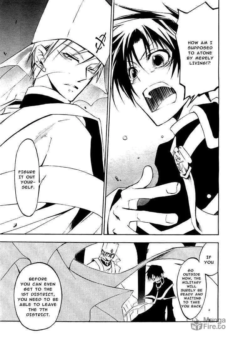 Read 07-Ghost chapter 9 image 4 on Lezhin