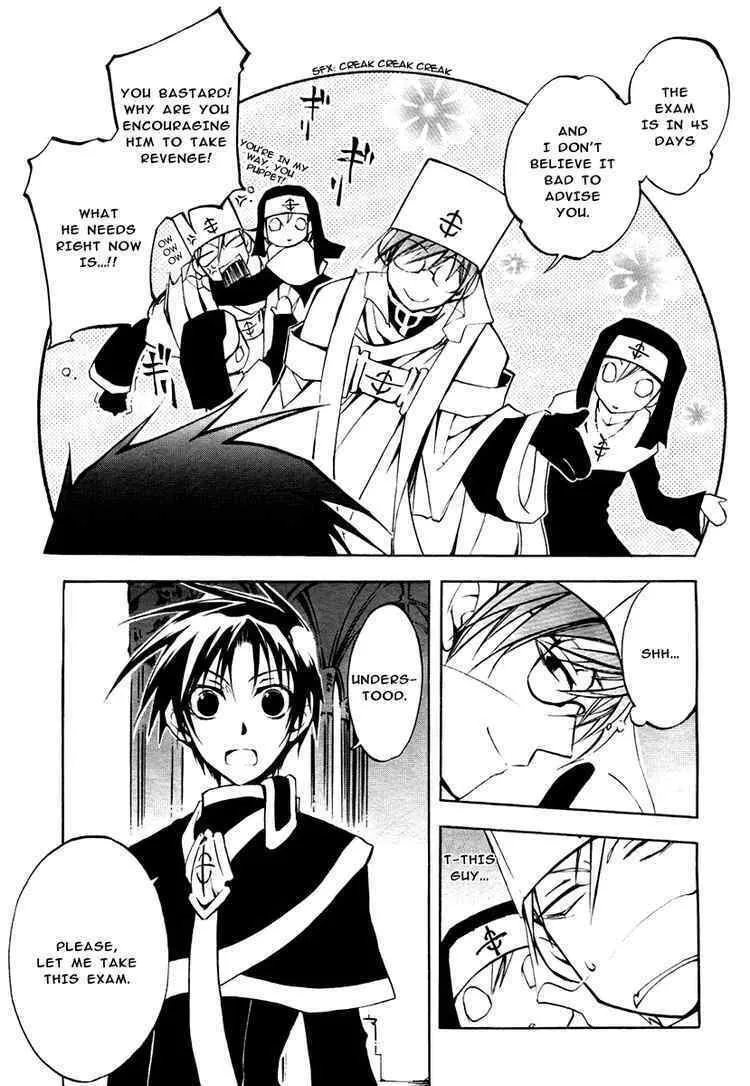 Read 07-Ghost chapter 9 image 6 on Lezhin