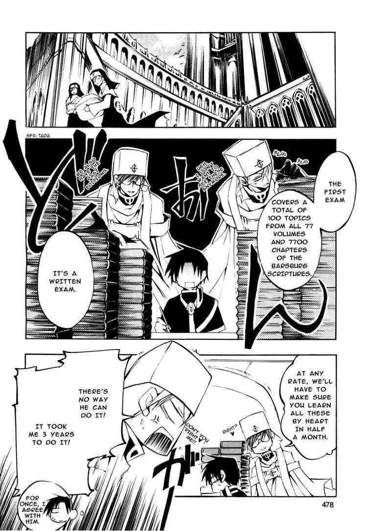 Read 07-Ghost chapter 9 image 7 on Lezhin