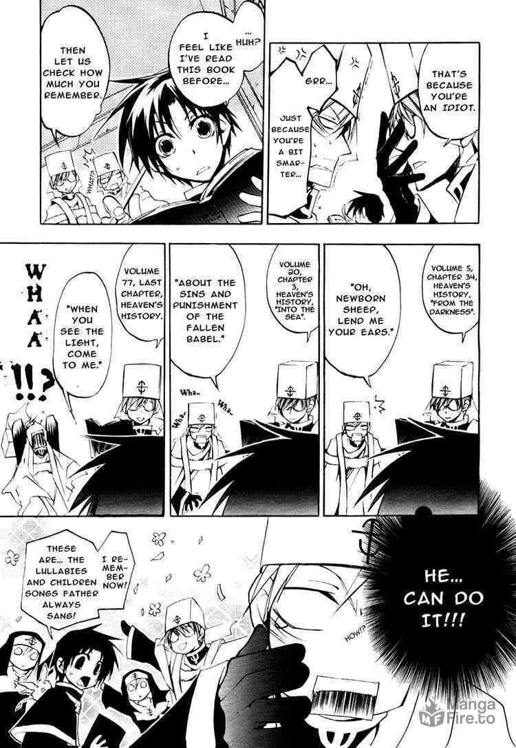 Read 07-Ghost chapter 9 image 8 on Lezhin