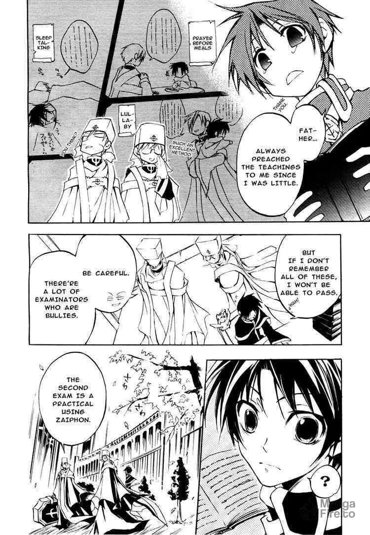 Read 07-Ghost chapter 9 image 9 on Lezhin