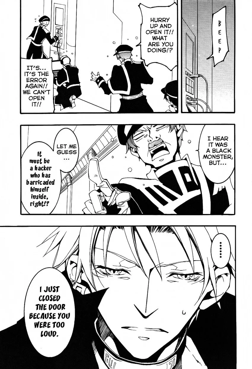 Read 07-Ghost chapter 90 image 12 on Lezhin