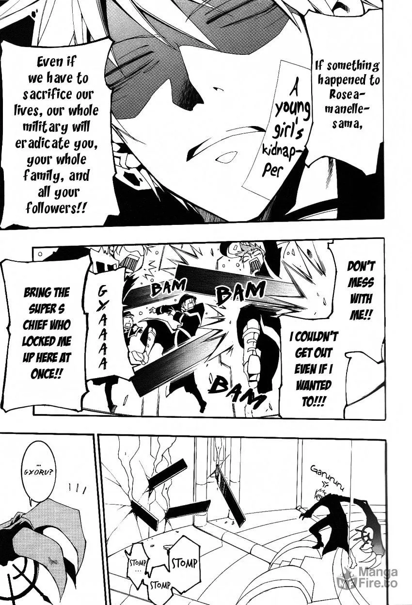Read 07-Ghost chapter 90 image 14 on Lezhin