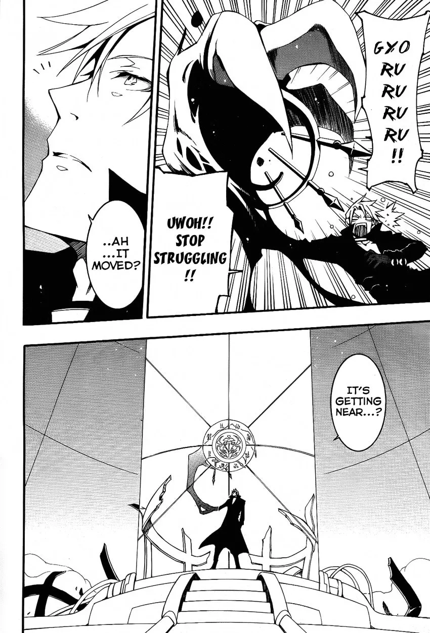 Read 07-Ghost chapter 90 image 15 on Lezhin